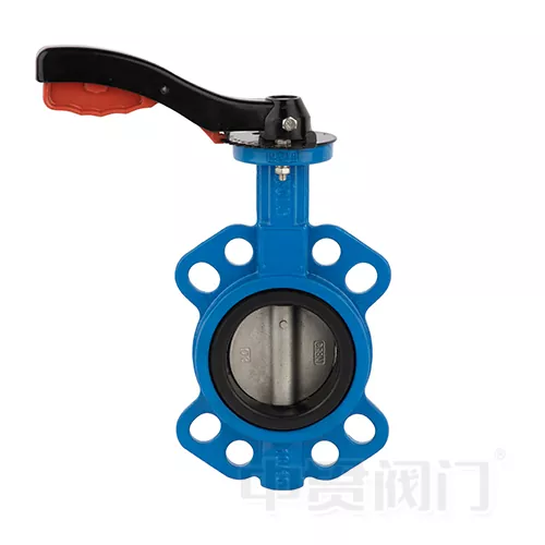 What are the characteristics of control valves